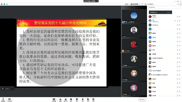 62d70c505ec442d7a0b15d4799170cc3.png ??1.png